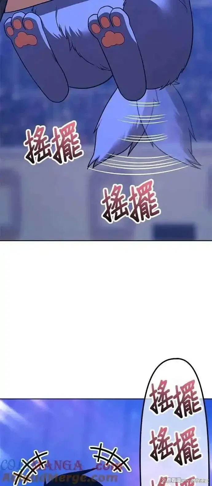 第二季 第41话184