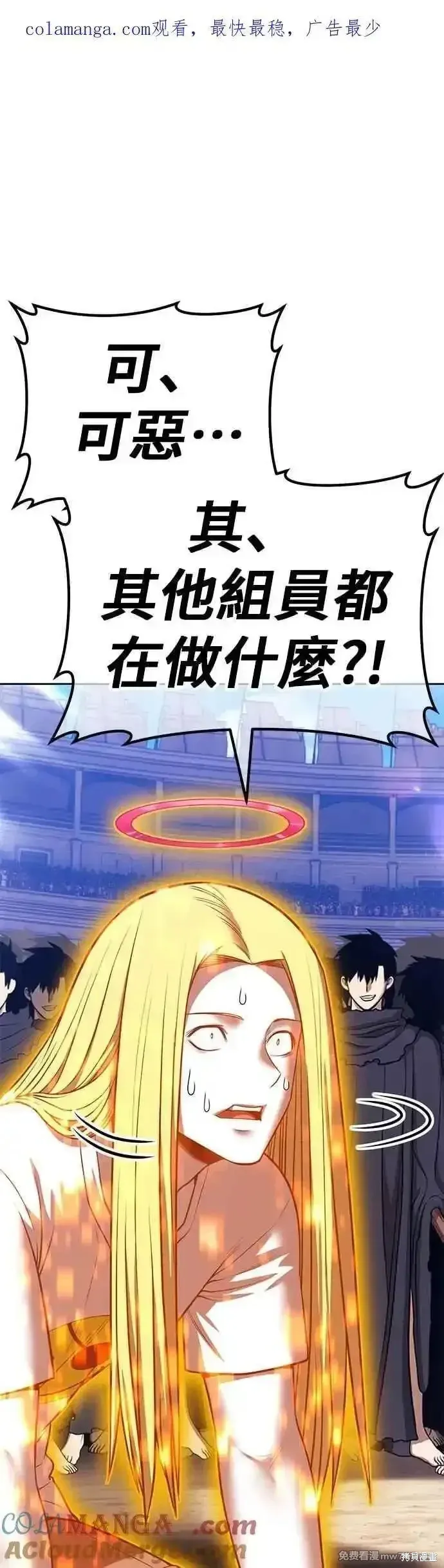 第二季 第47话0