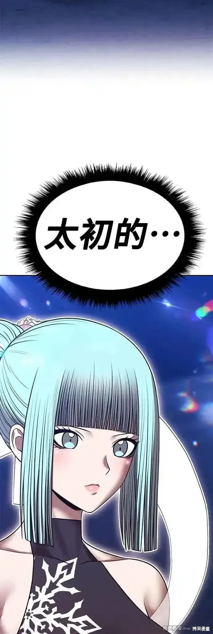 第二季 第51话225
