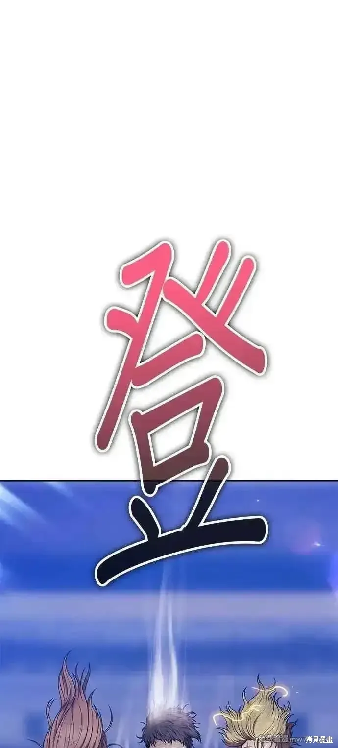 第二季 第41话229