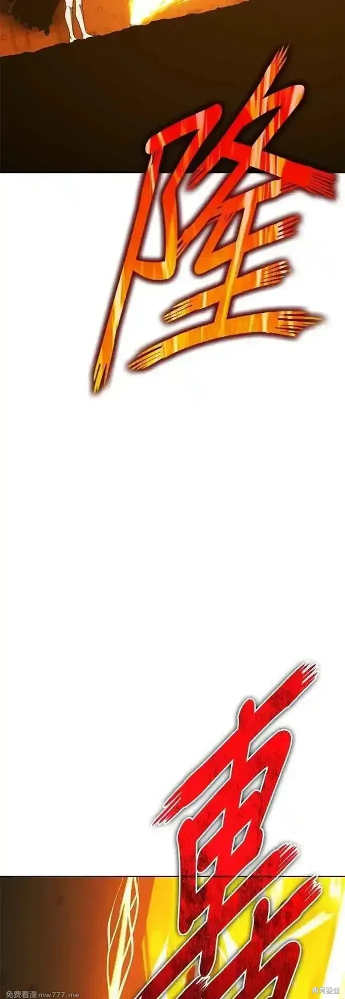 第二季 第44话182