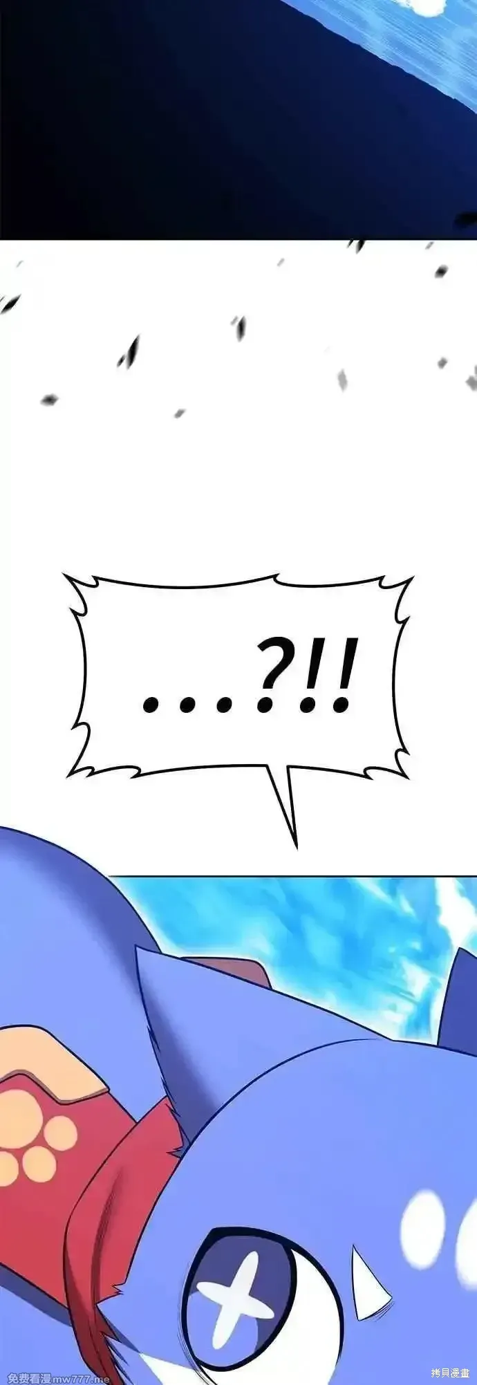 第二季 第44话59