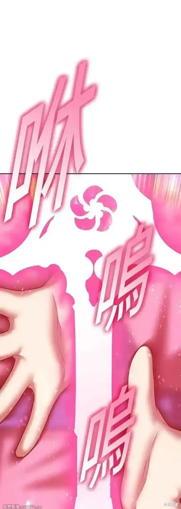 第二季 第51话55