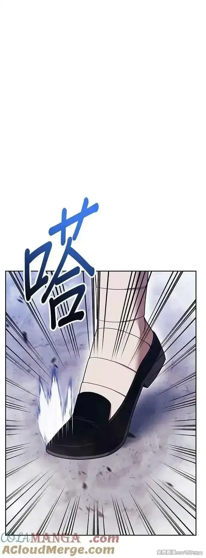 第二季 第48话80