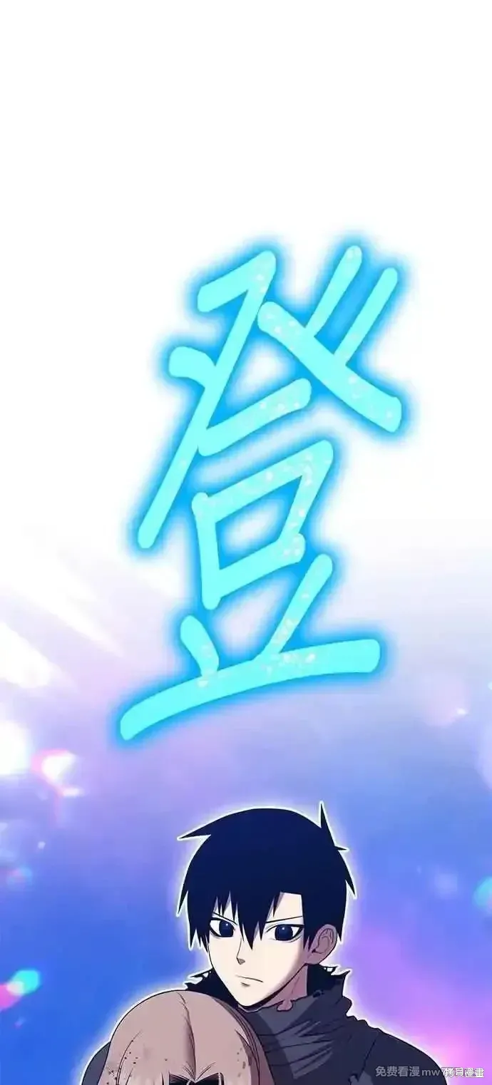 第二季 第41话89