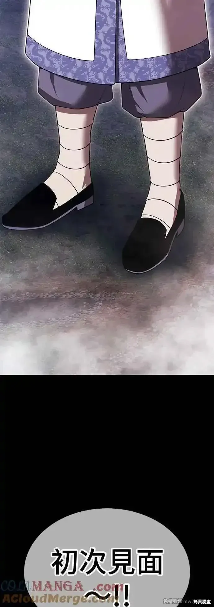 第二季 第48话124