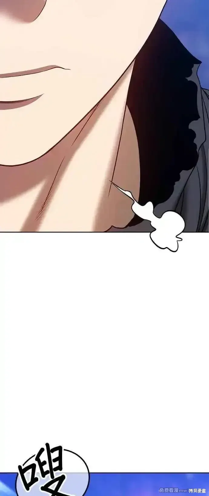 第二季 第41话166