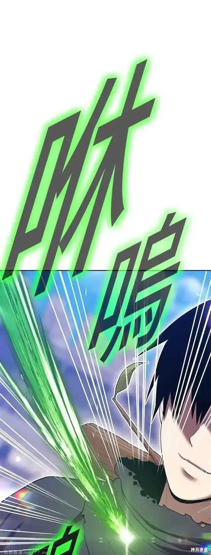 第二季 第46话71