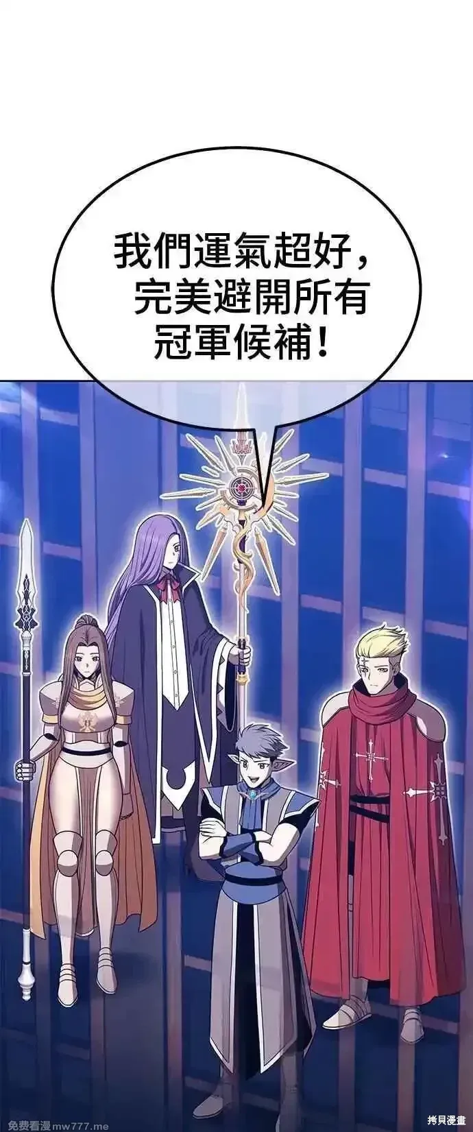 第二季 第41话215