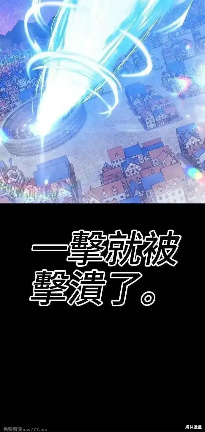 第二季 第42话189