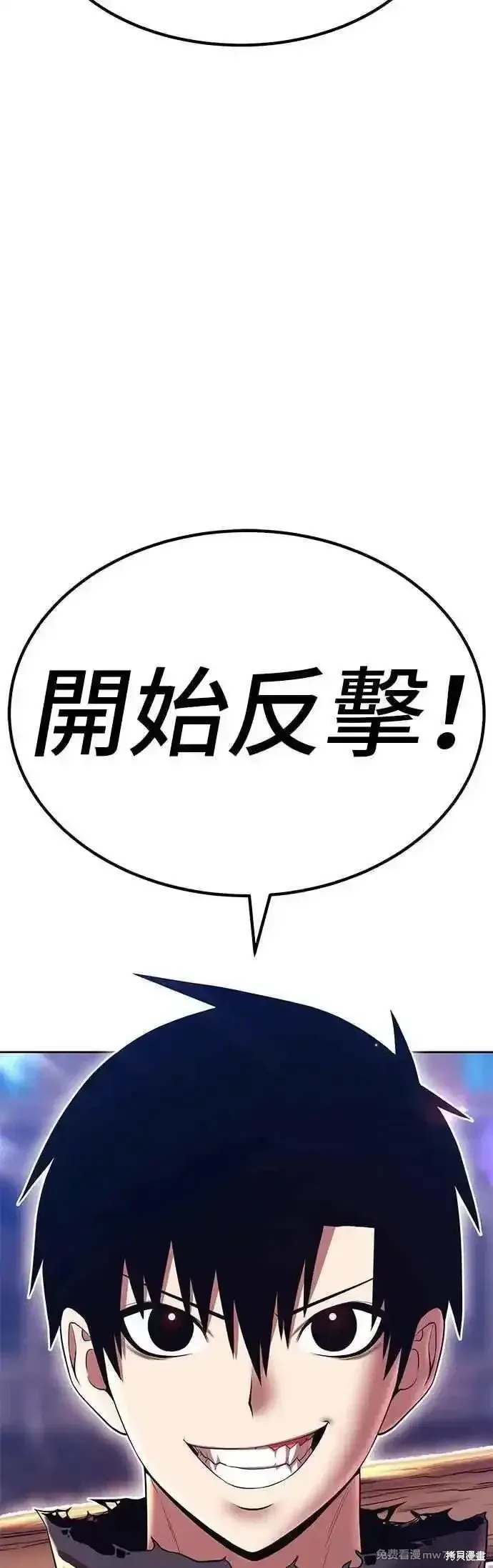 第二季 第44话211