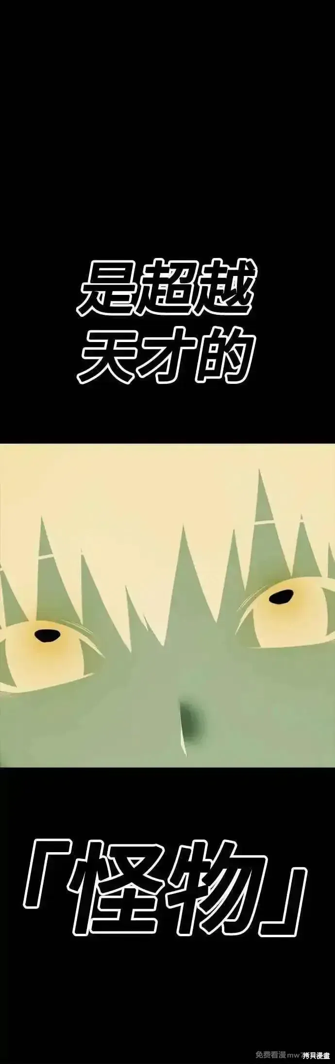 第二季 第48话133