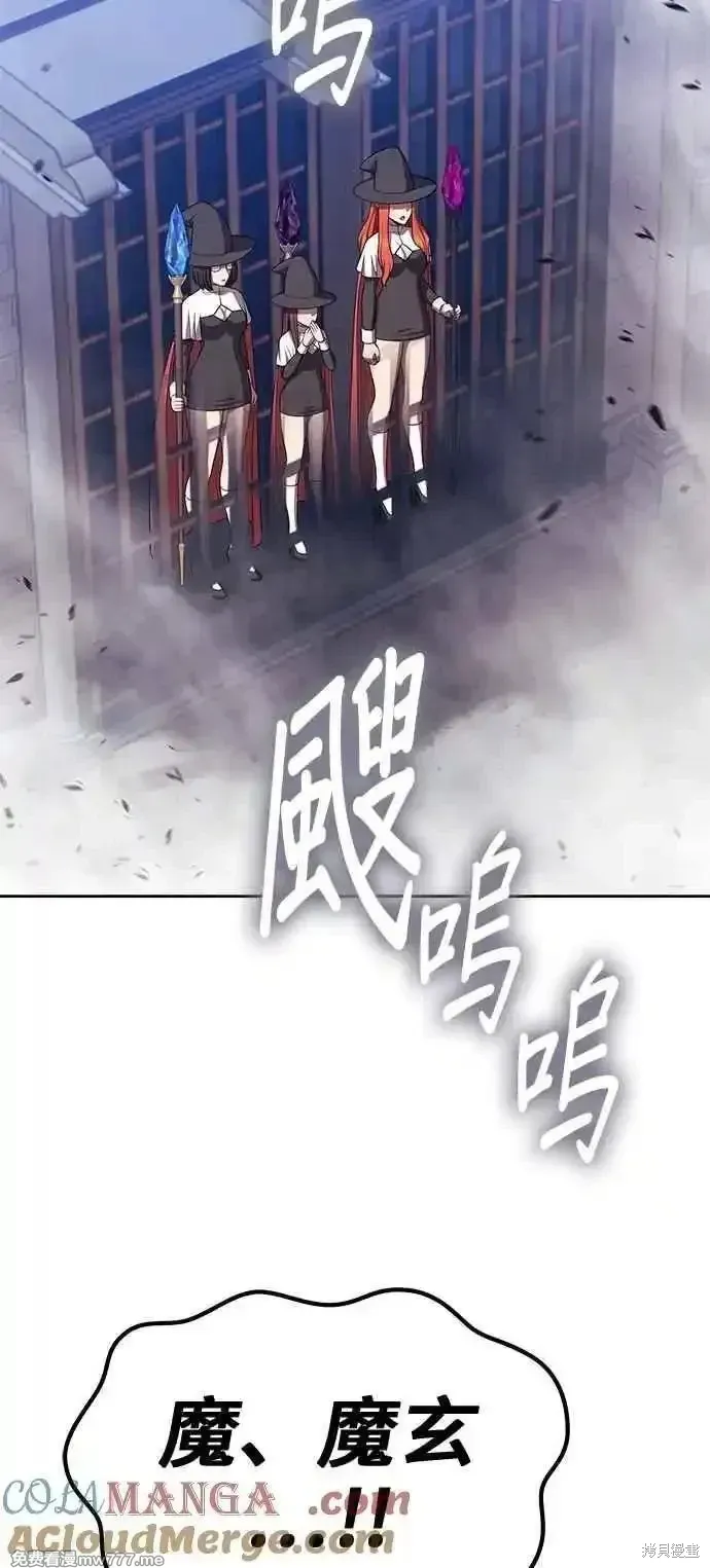 第二季 第43话216