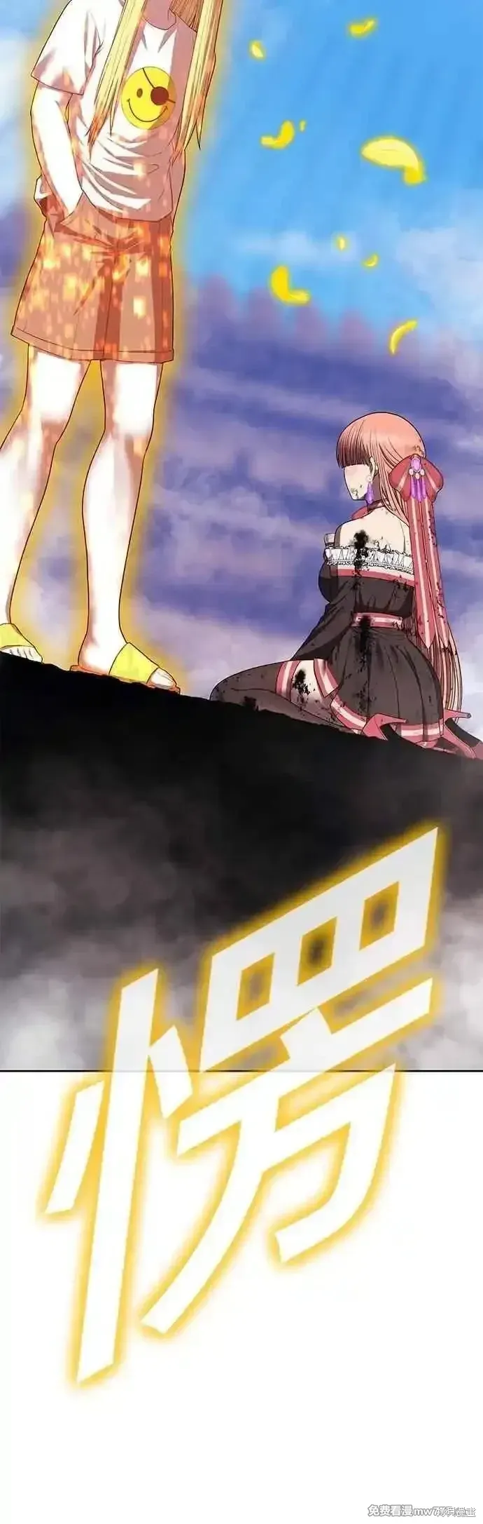 第二季 第44话141