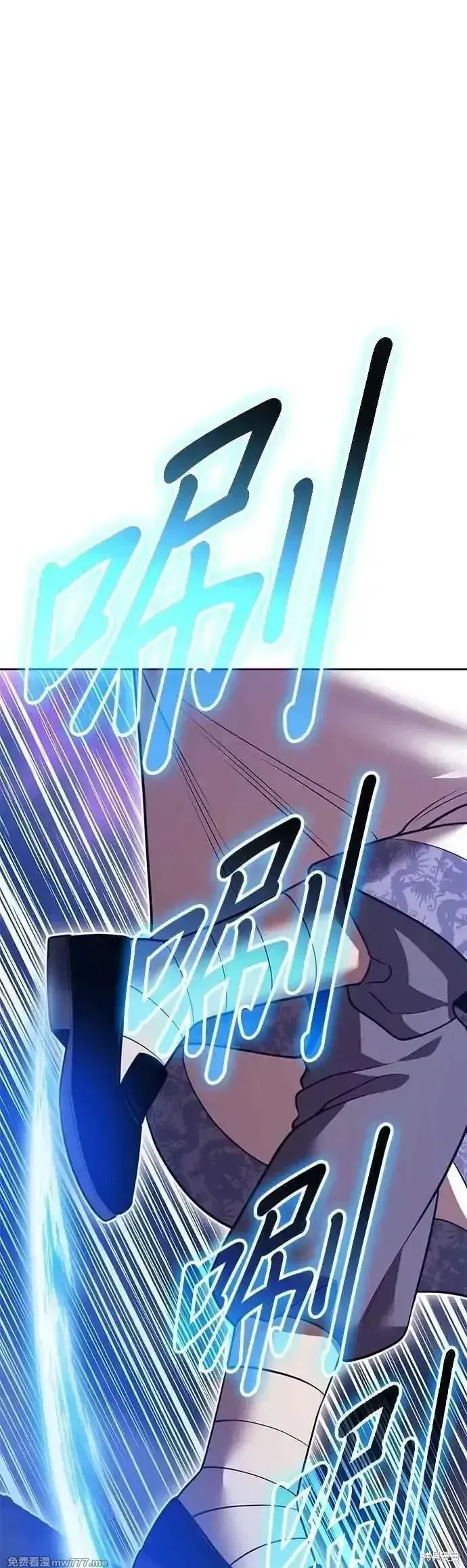 第二季 第47话190