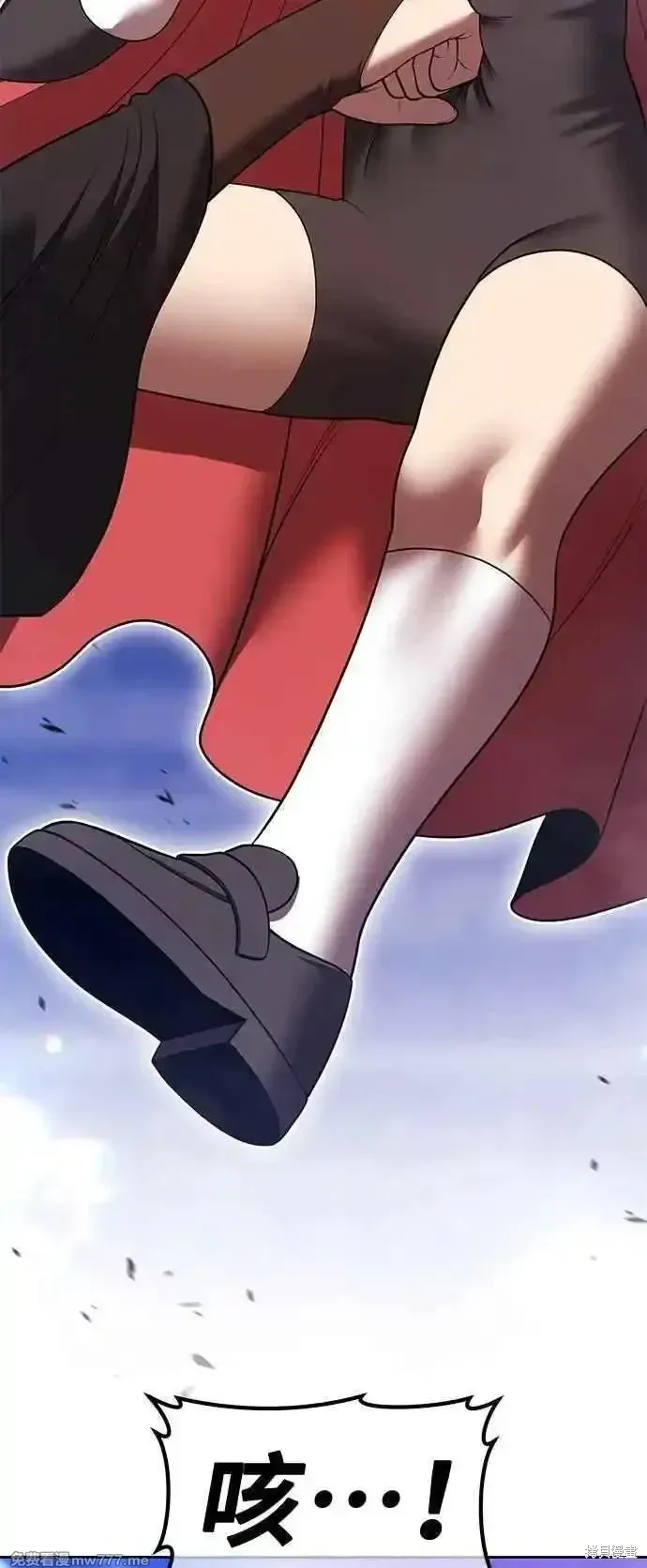 第二季 第43话193