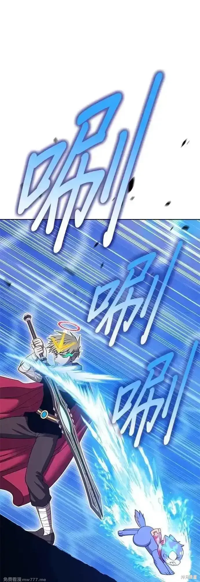 第二季 第44话58