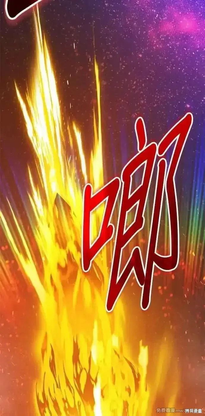 第二季 第43话147