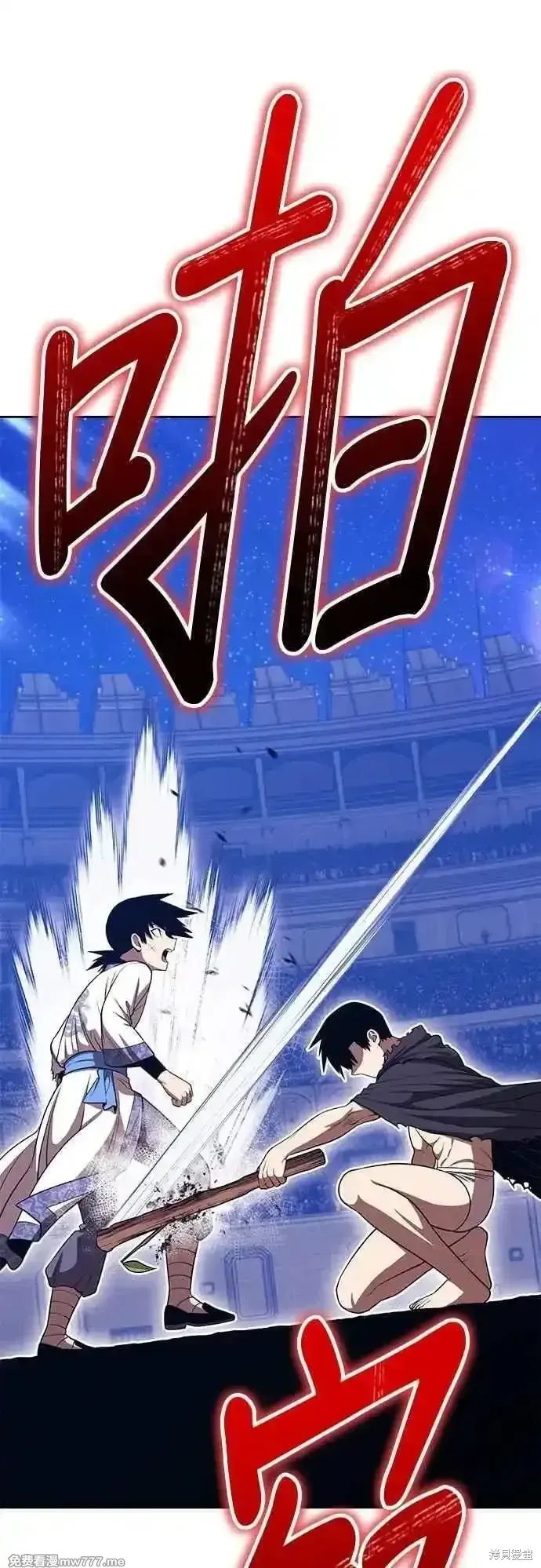 第二季 第49话5