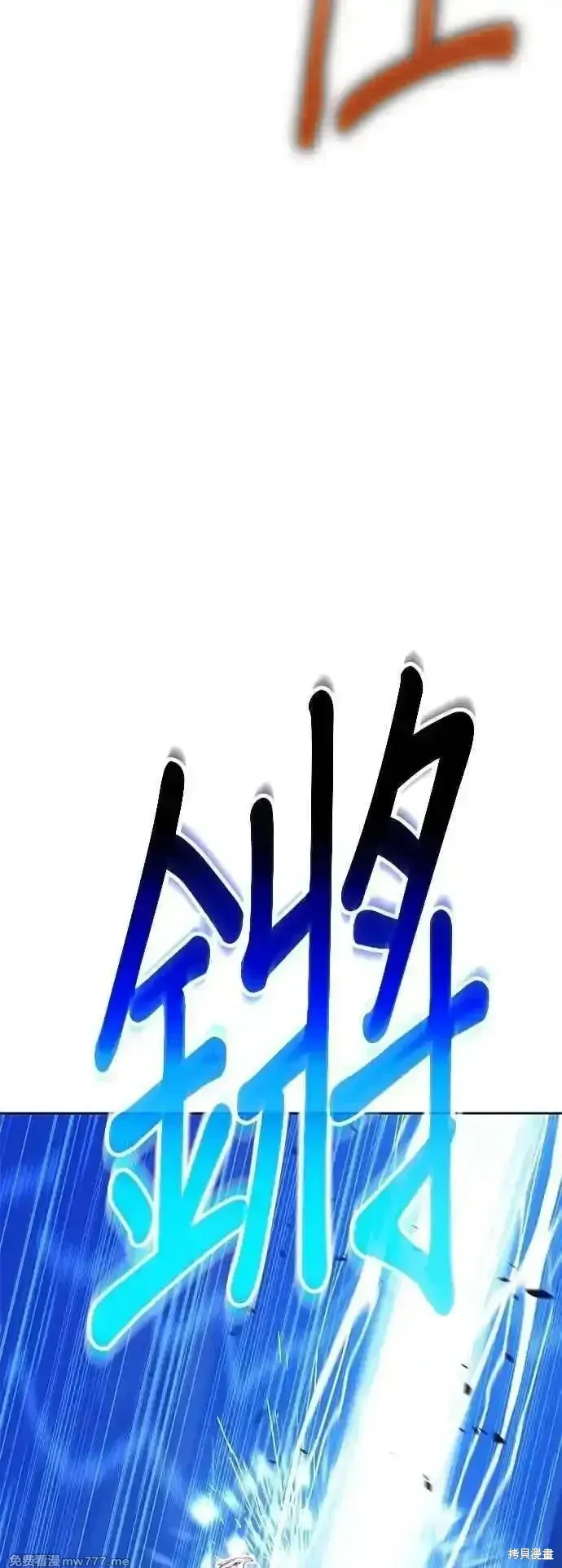 第二季 第41话29