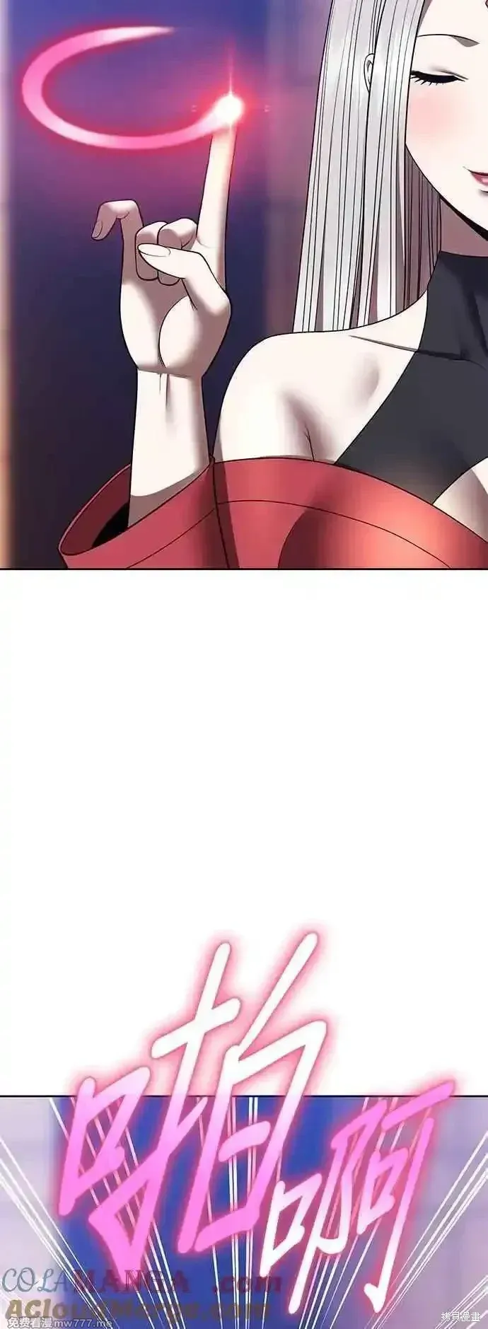 第二季 第46话24