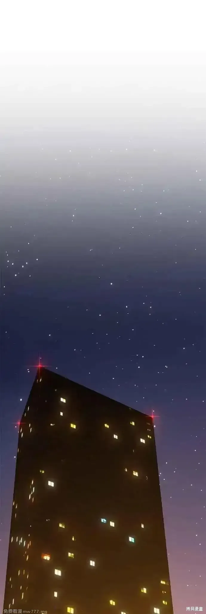 第二季 第51话94