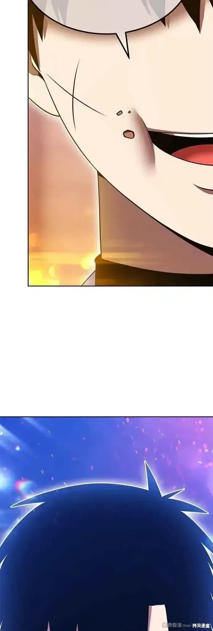第二季 第47话69