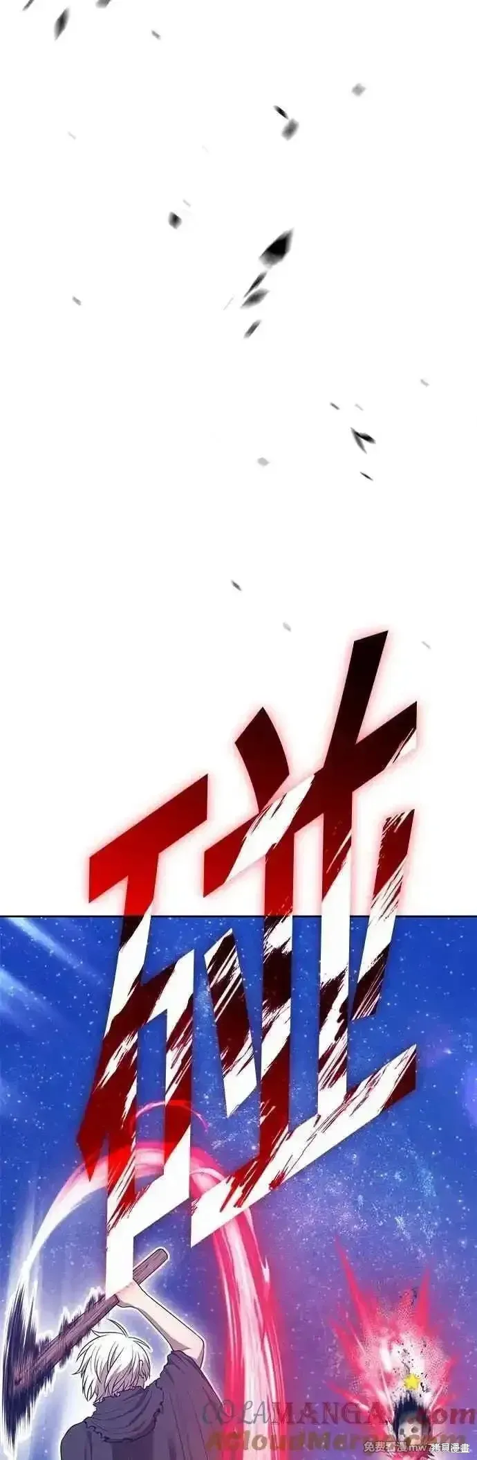 第二季 第51话32