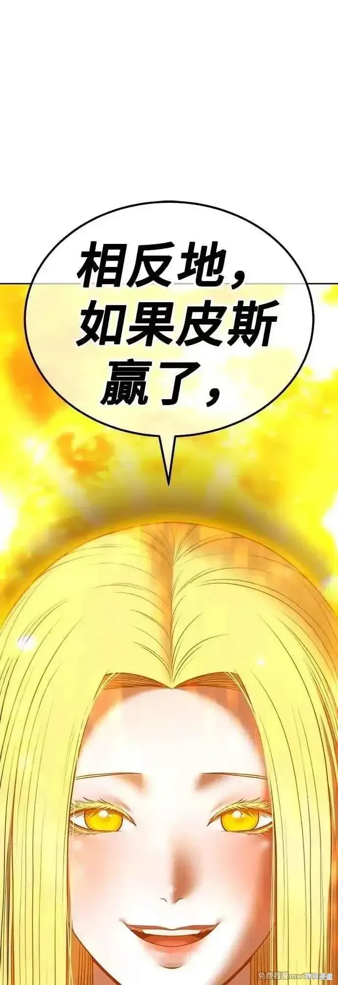 第二季 第49话209