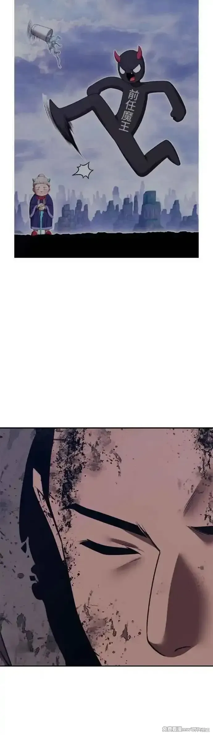 第二季 第45话190