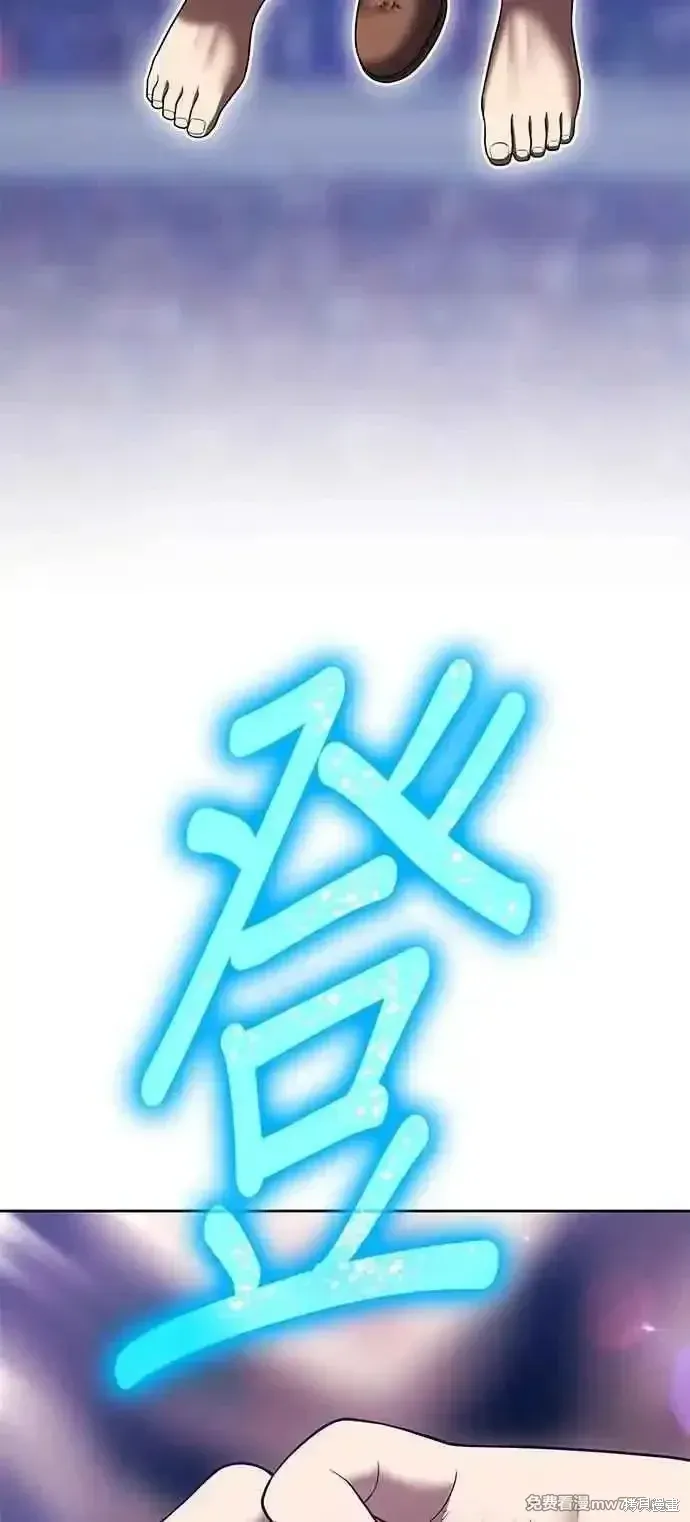 第二季 第41话91