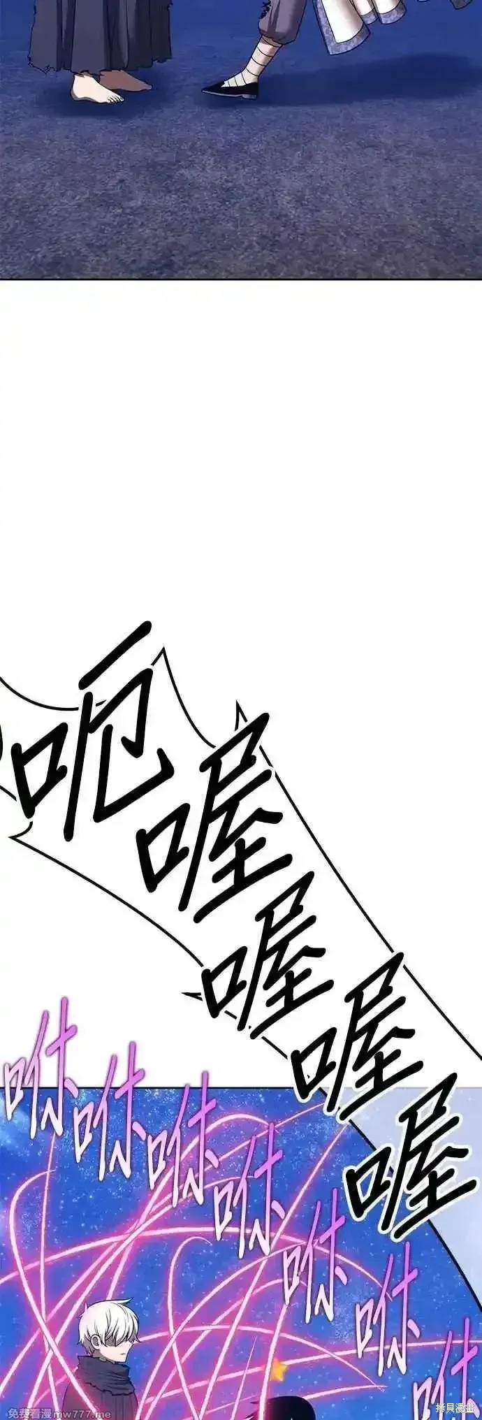 第二季 第51话7
