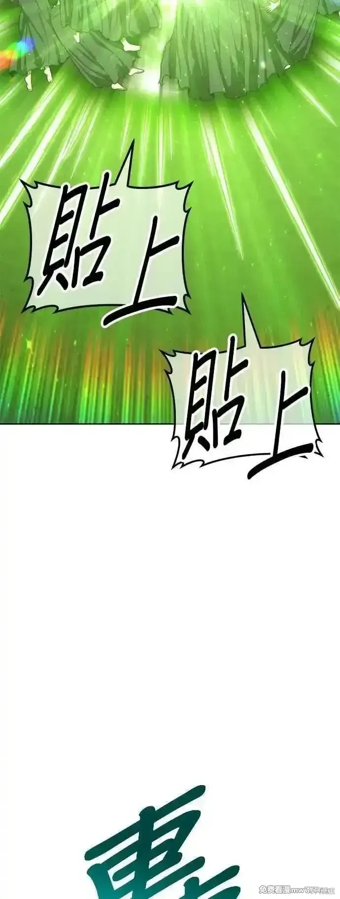 第二季 第46话193