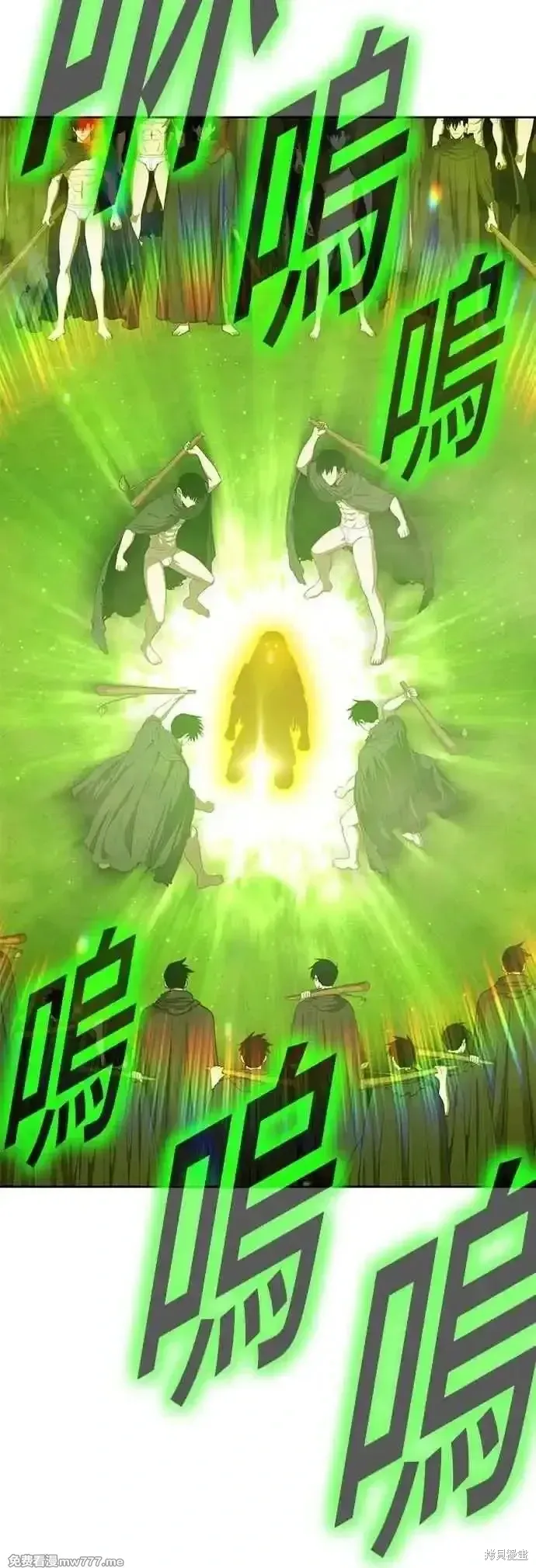 第二季 第46话165