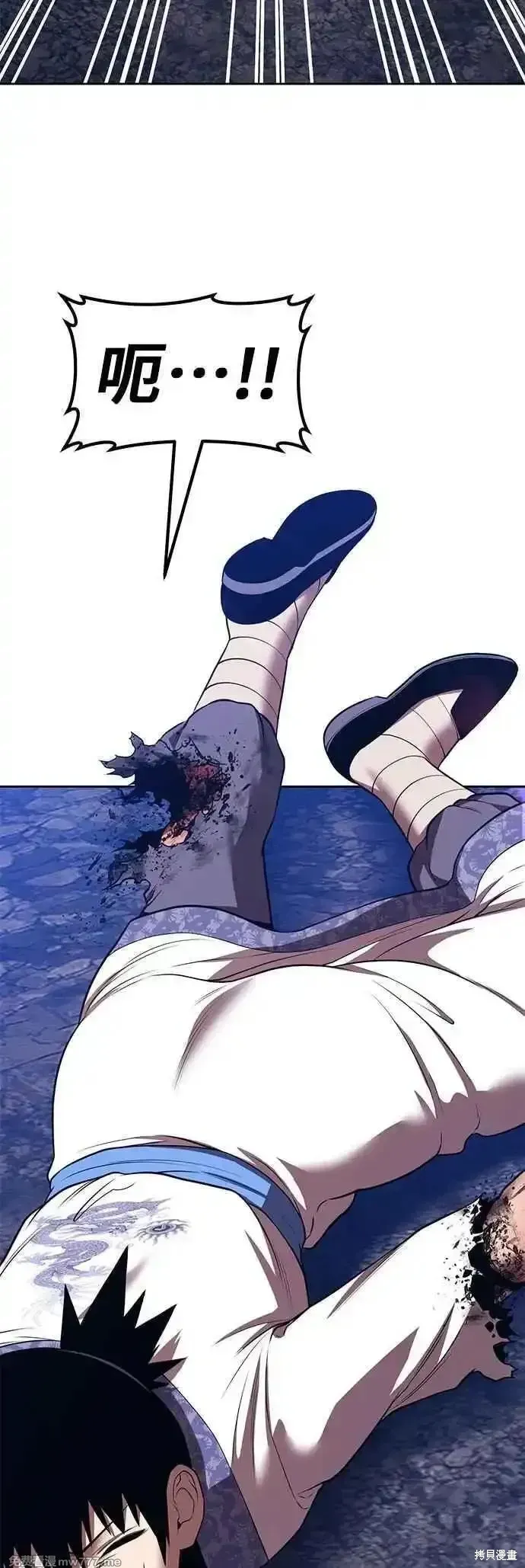 第二季 第48话219