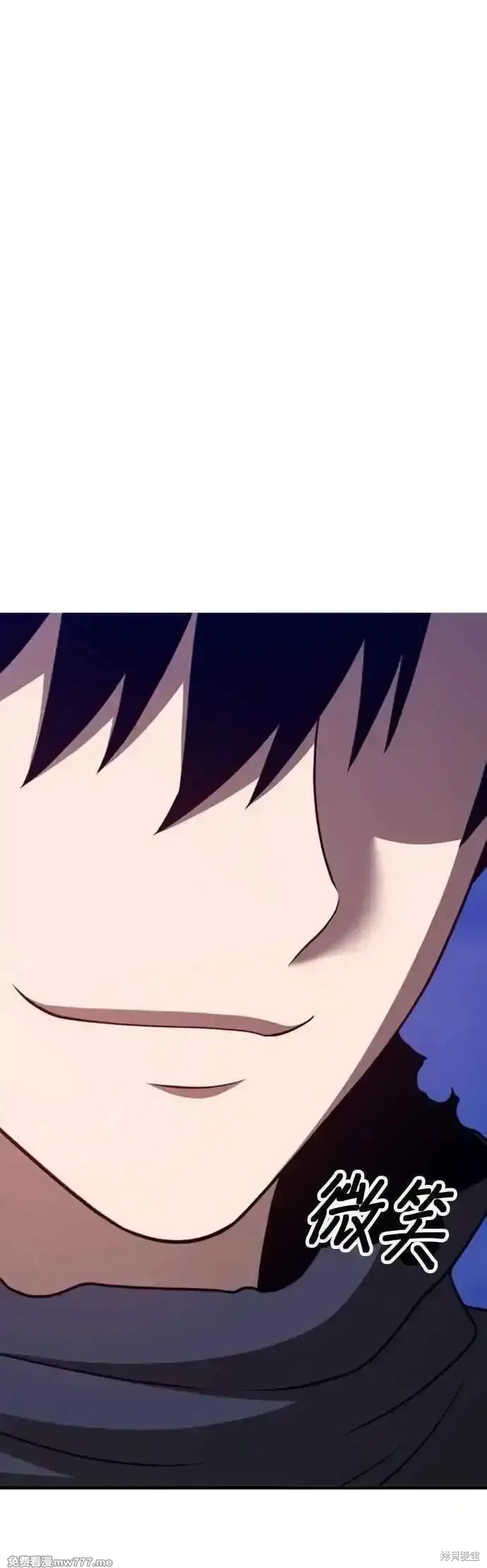 第二季 第47话115