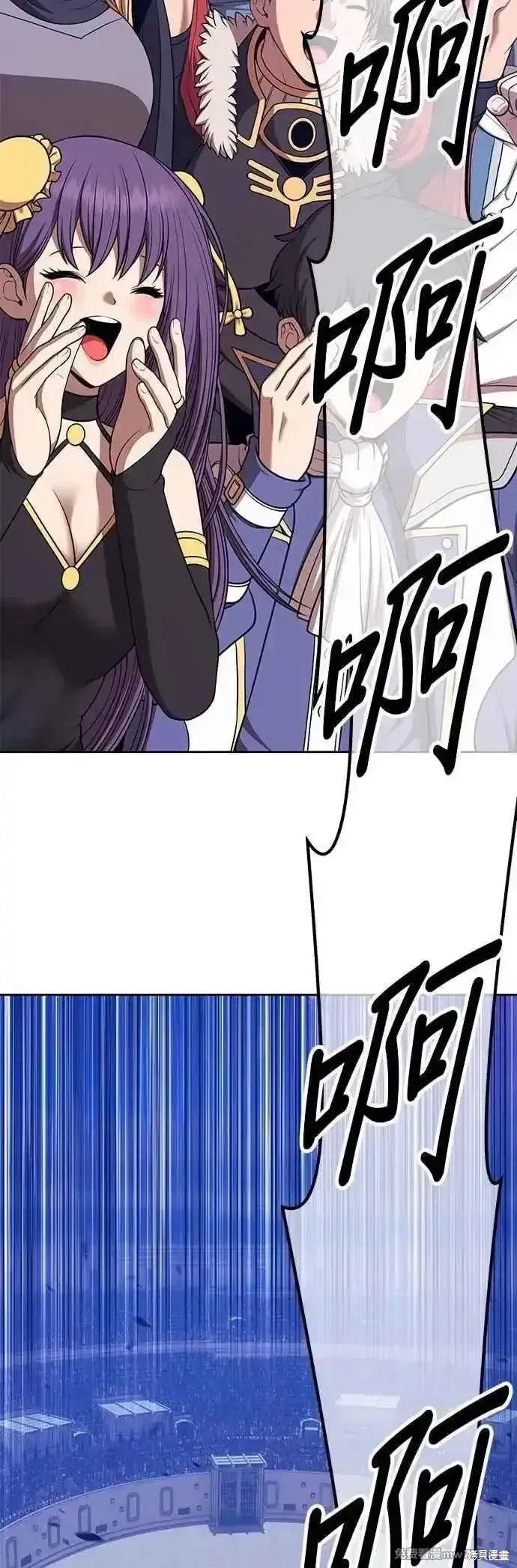 第二季 第47话94