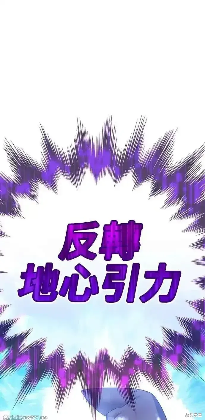 第二季 第43话279
