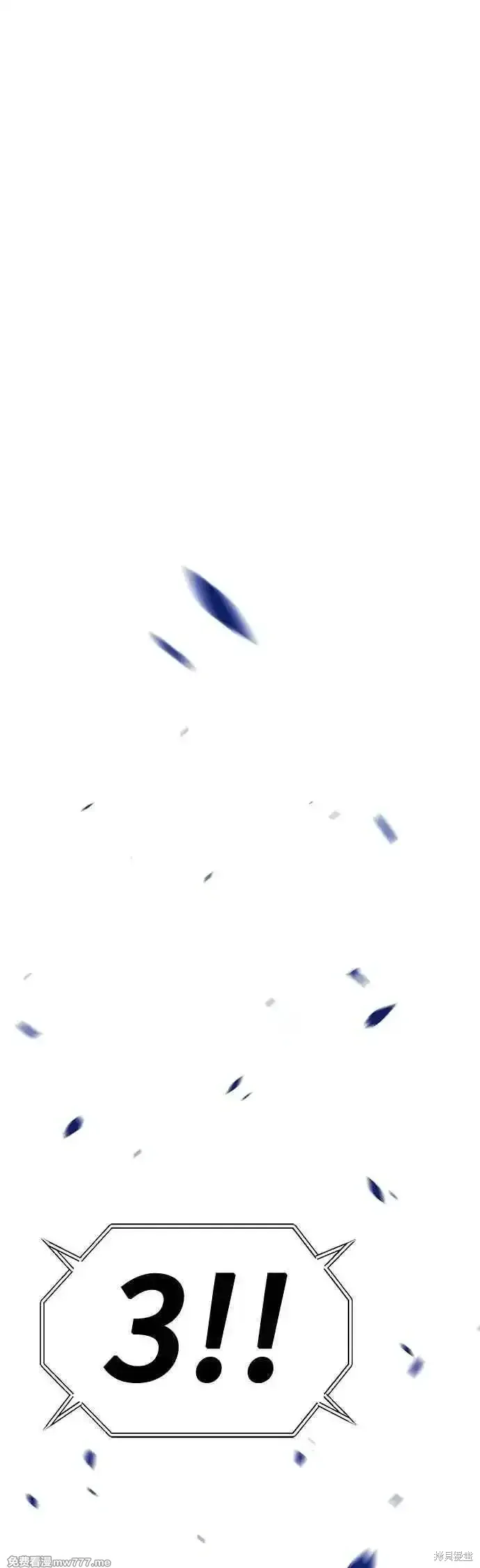 第二季 第47话87