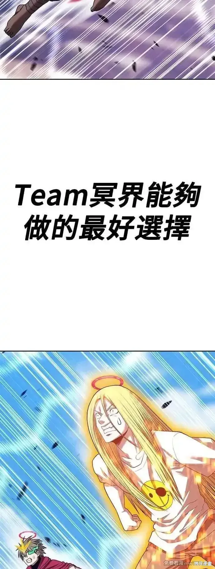 第二季 第46话127