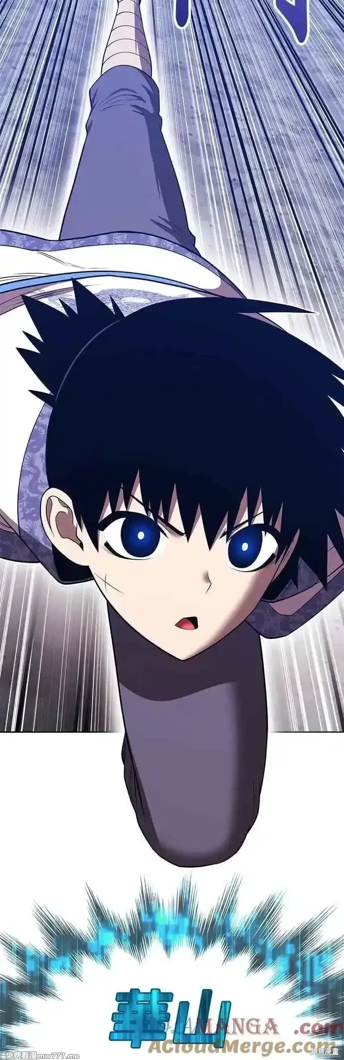 第二季 第48话44