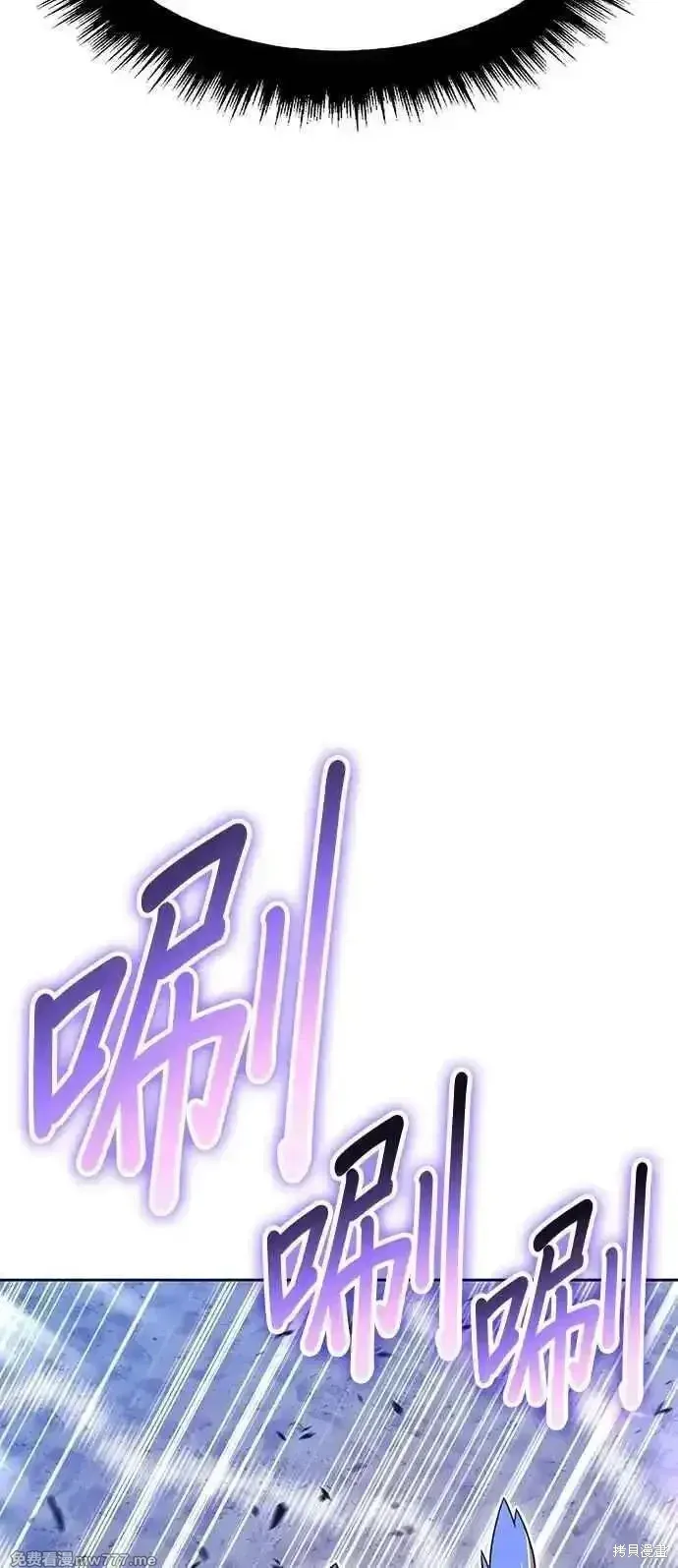 第二季 第41话45