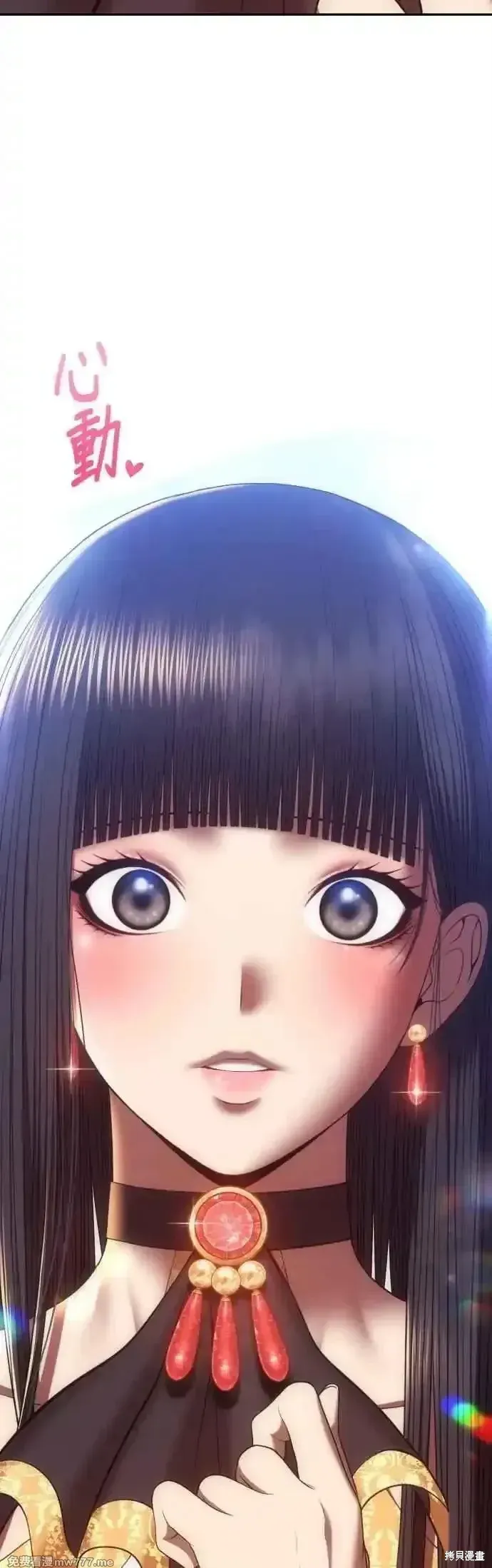 第二季 第47话13