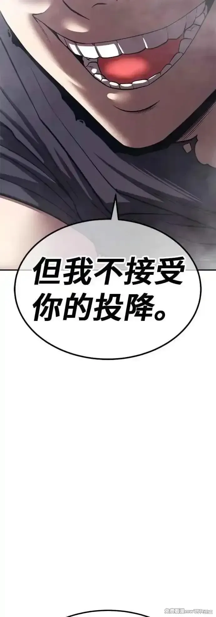 第二季 第46话211