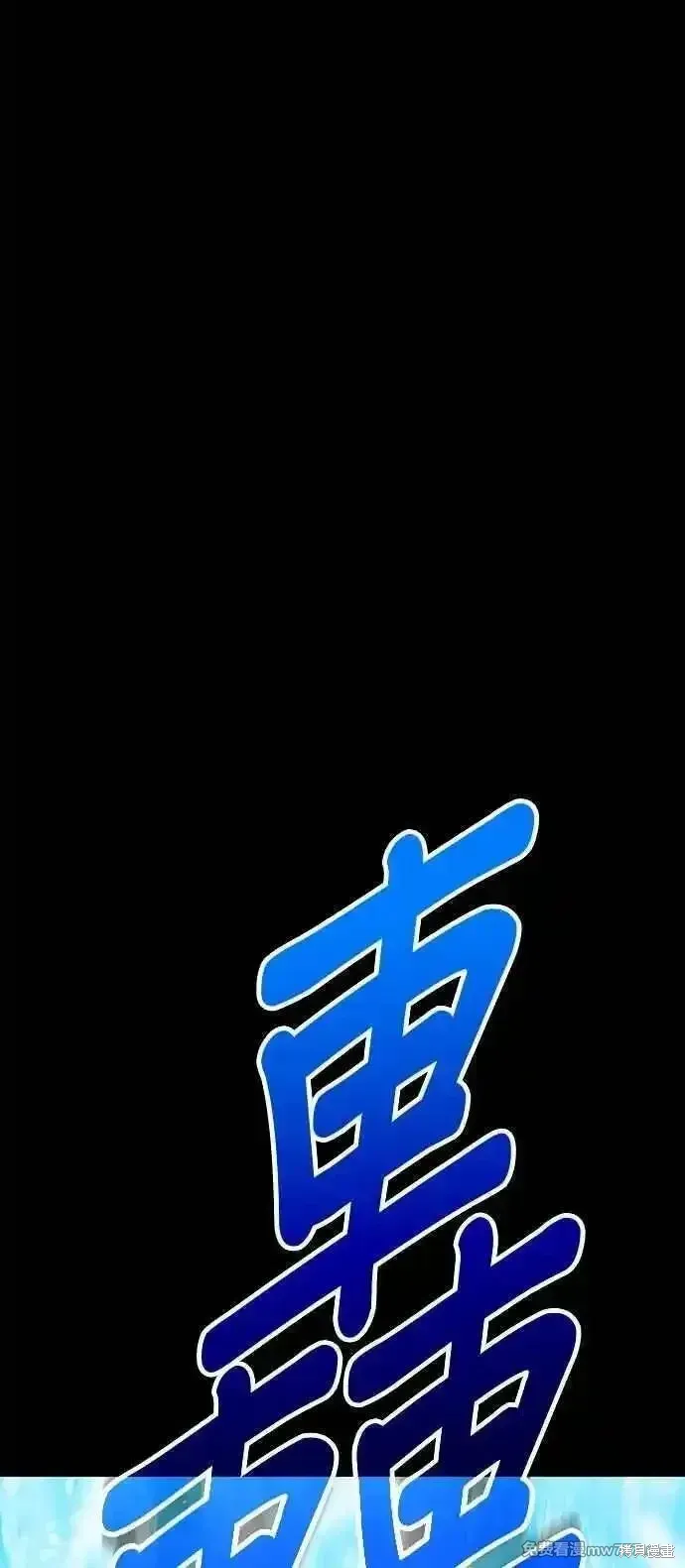 第二季 第42话178