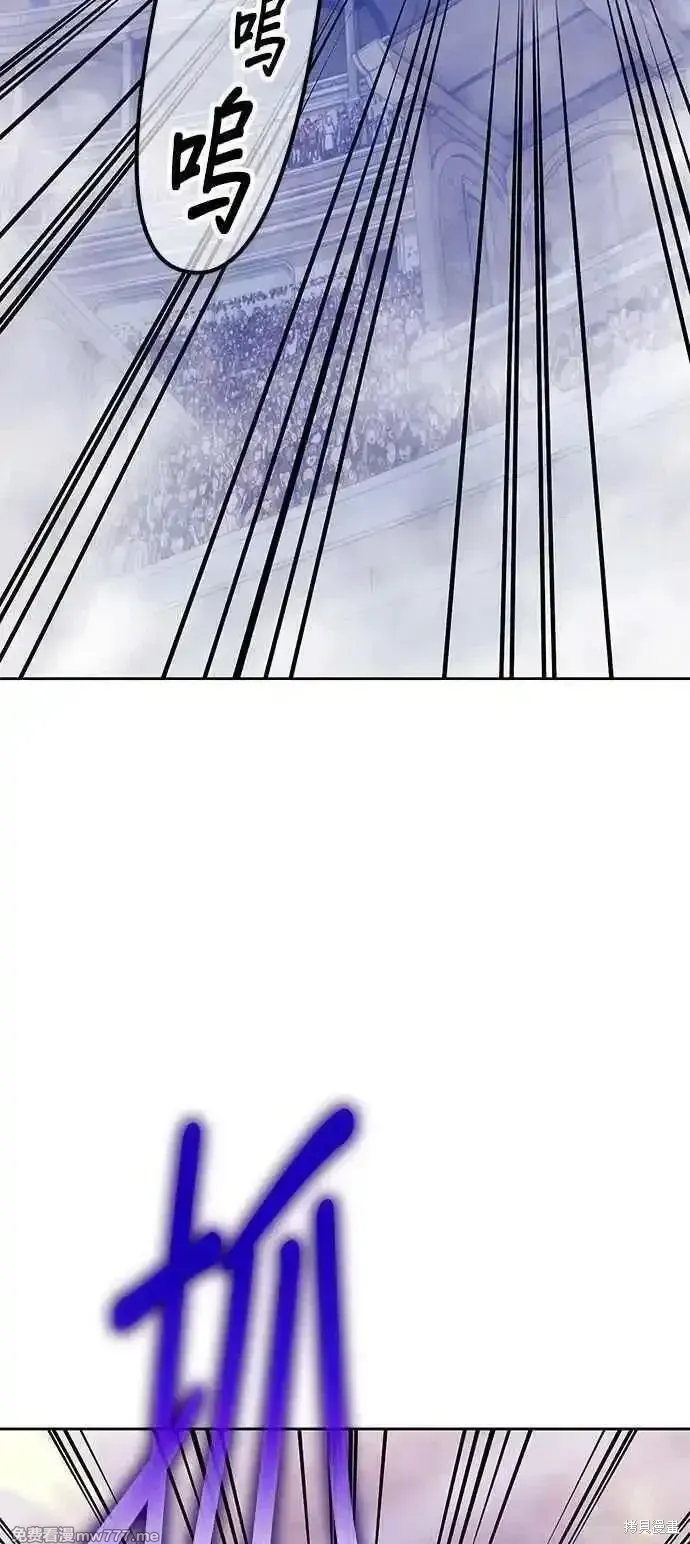 第二季 第43话157
