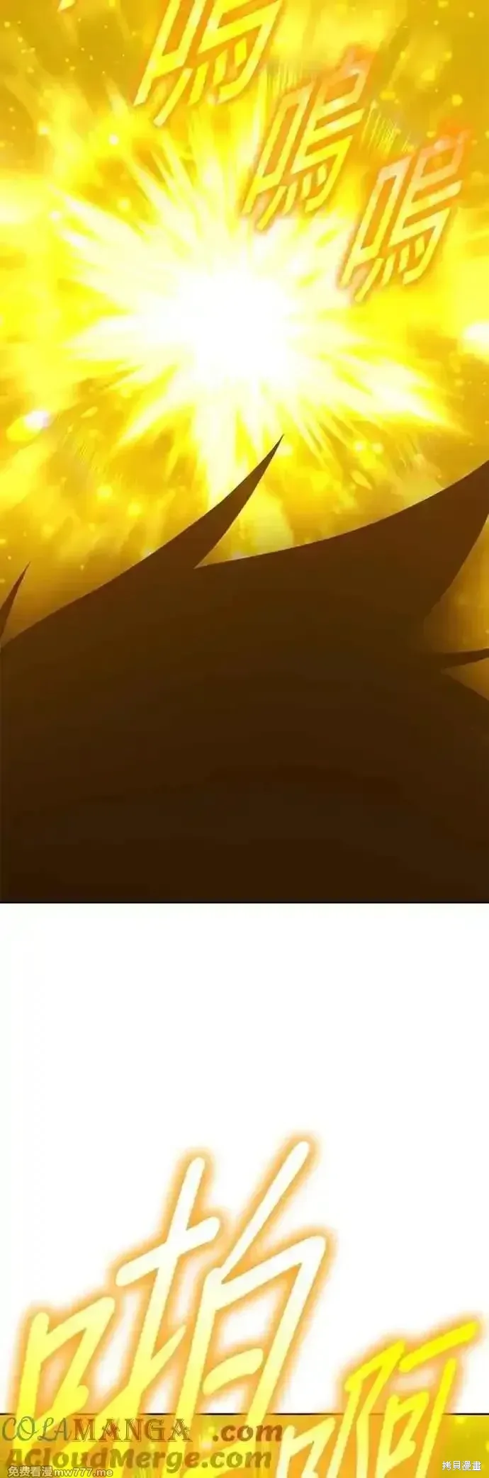 第二季 第49话144