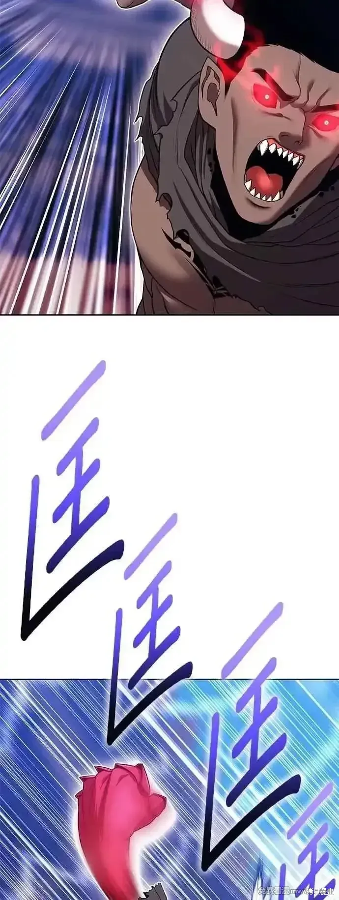 第二季 第46话78