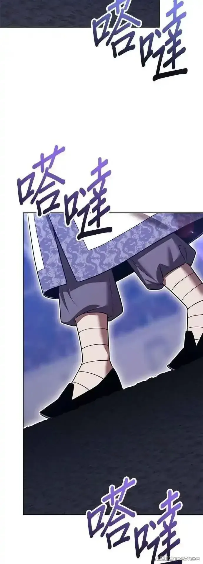 第二季 第47话109