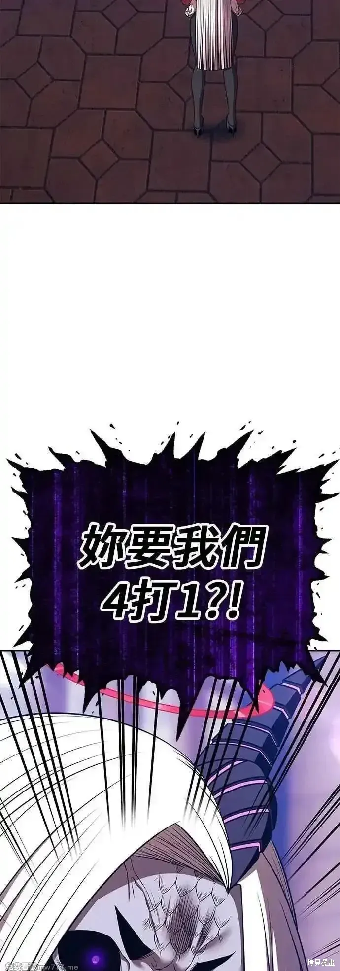 第二季 第46话41